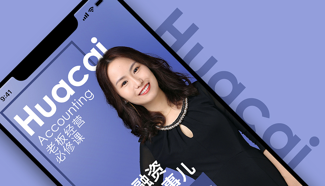 培训海报|时尚人物|在线教育|纹理设计（图ZMjQxODUwMTQ0） - 海报 - 站酷设计师Veins纹理灵感原创素材 - 站酷ZCOOL