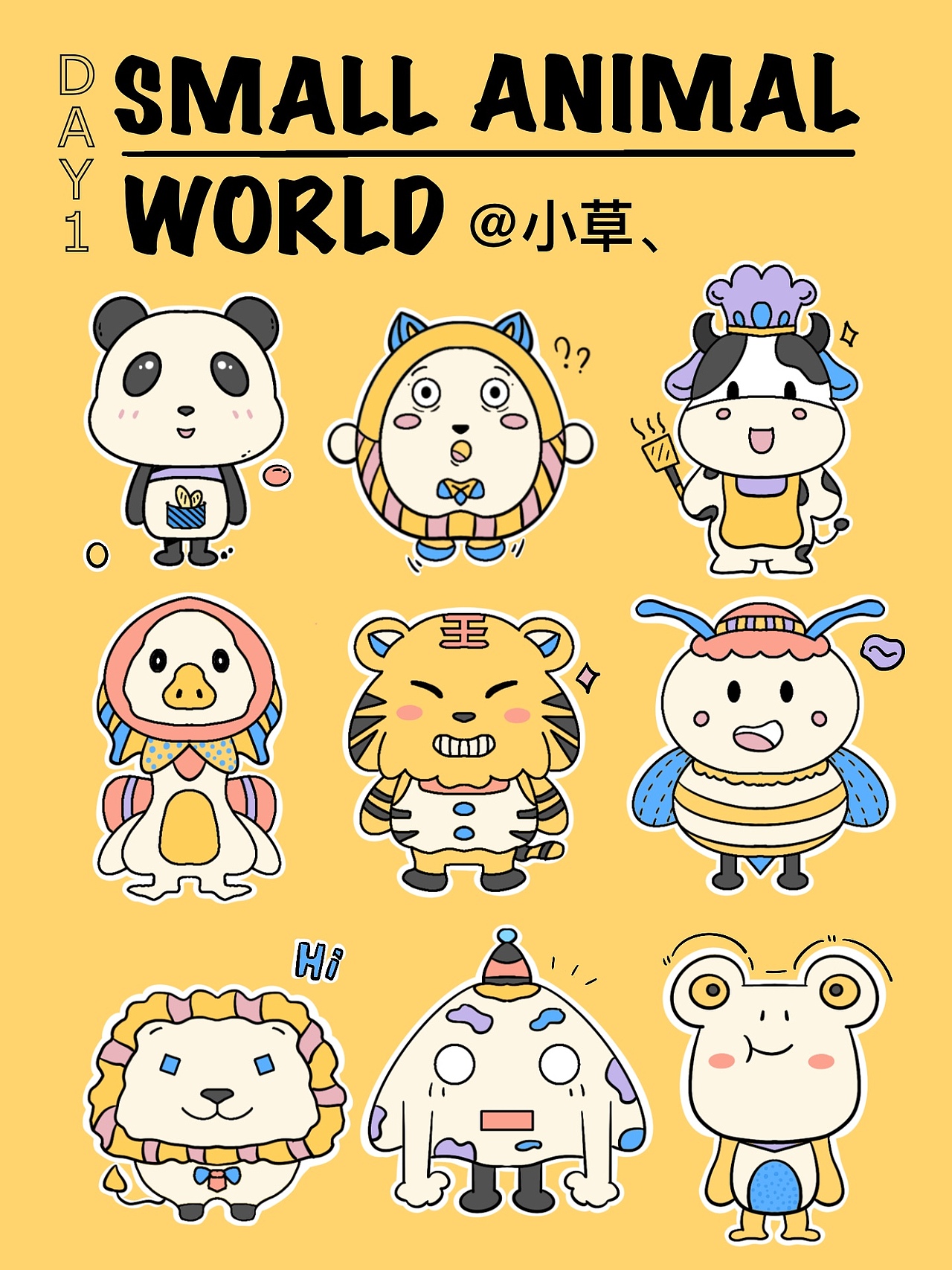 Doodle插画 y园糖（图ZMjk2MjQ0ODg0） - 新锐潮流插画 - 站酷设计师关十一原创素材 - 站酷ZCOOL