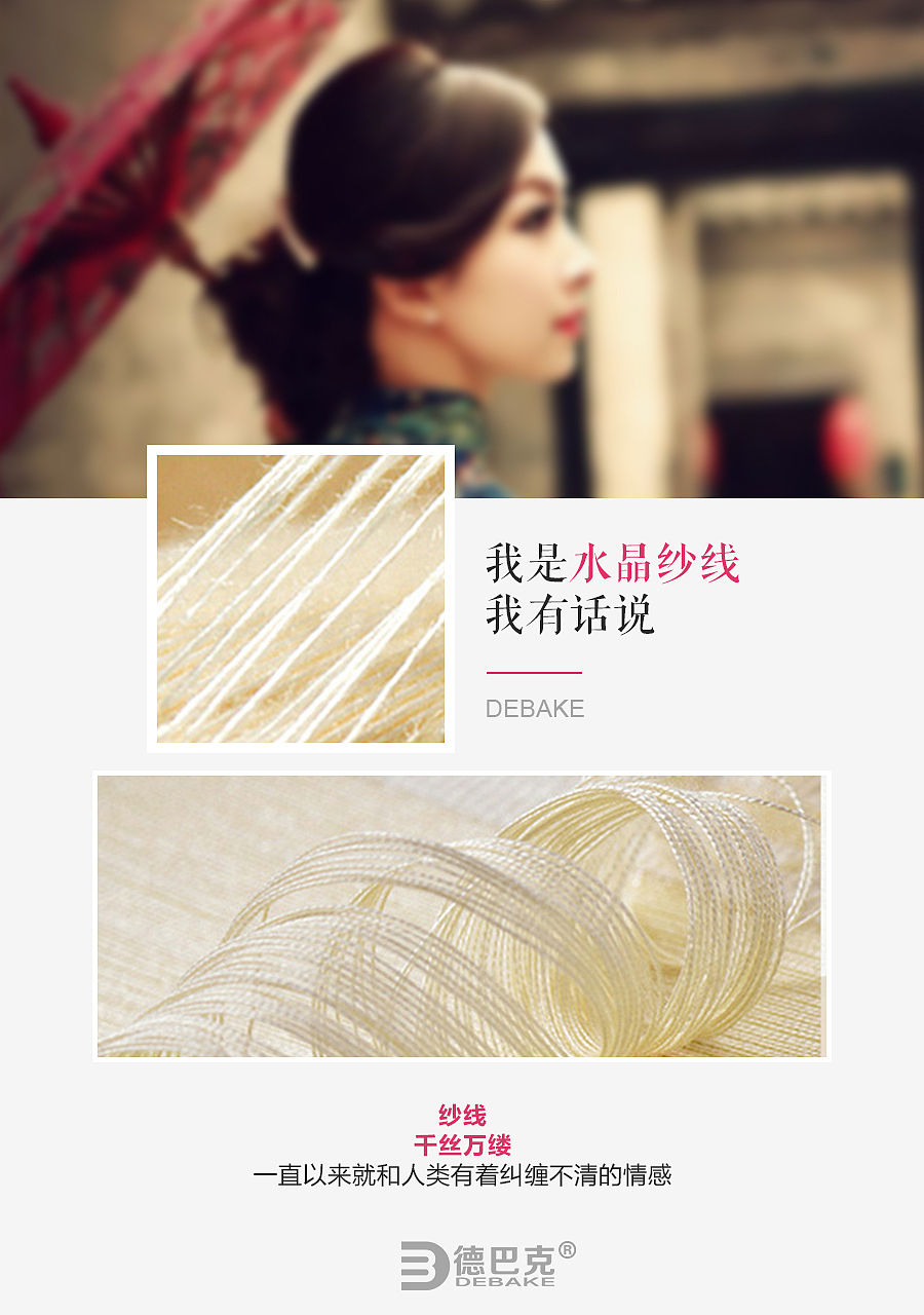 版式排版（图ZODY3MzYwMTI=） - 其他平面 - 站酷设计师兜兜爱学习原创素材 - 站酷ZCOOL