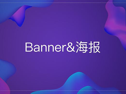 海报