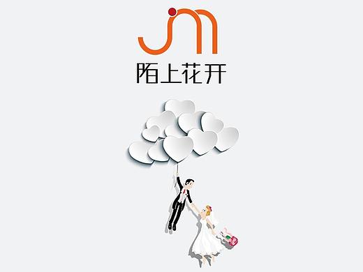app首页