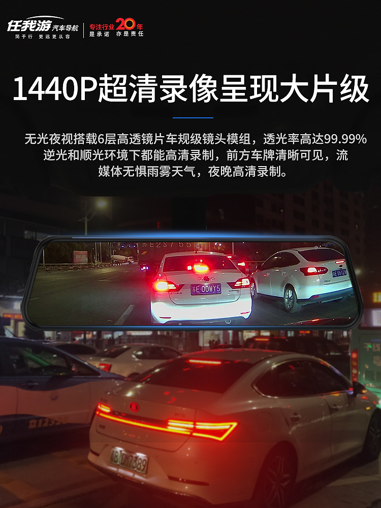 记录仪一些主图（图ZMjM1OTcxNDA0） - 其他平面 - 站酷设计师小太阳茶原创素材 - 站酷ZCOOL