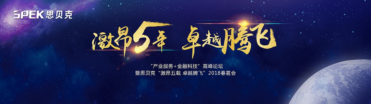 海报 折页 长图文等