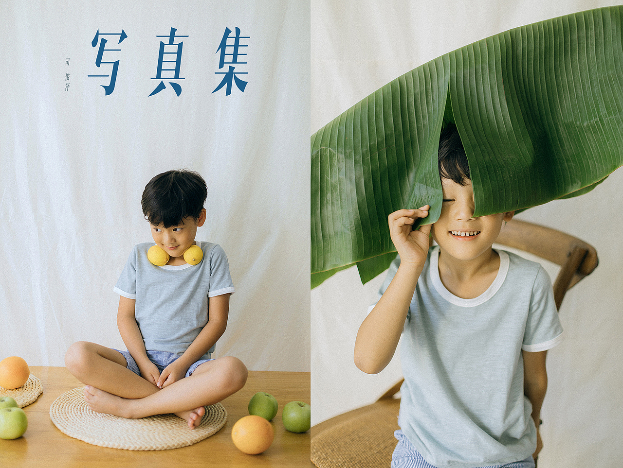 水果男孩的夏天（图ZMTcxMzczMzMy） - 人像摄影 - 站酷设计师baiyang421原创素材 - 站酷ZCOOL