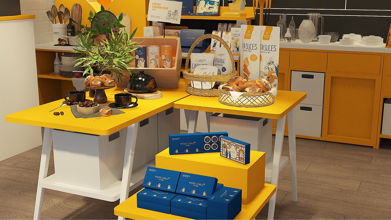 【壹峰全案】熬夜、996.....这样的生活你还要过多久？（图ZMjQ4NTI1Nzg0） - 包装 - 站酷设计师壹峰创新原创素材 - 站酷ZCOOL