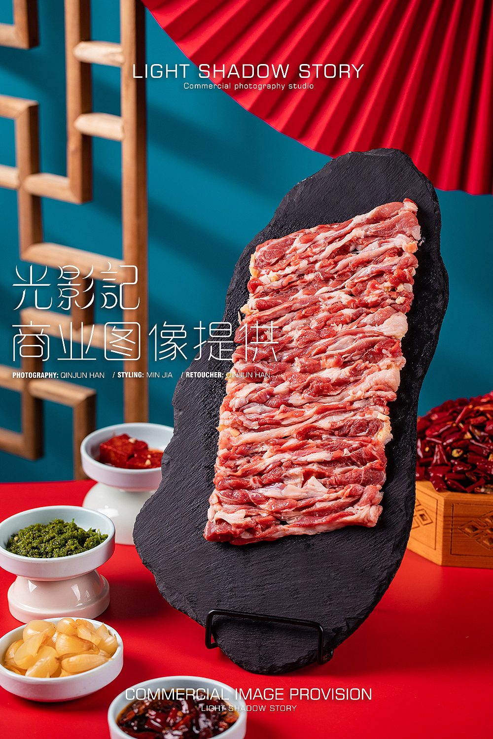 【平面】| 德吉善火锅 ✖ 光影记 - 蒙味火锅拍摄(图ZMjc1MDU5MTUy) - 美食摄影 - 站酷设计师光影记摄影工作室原创素材 - 站酷ZCOOL