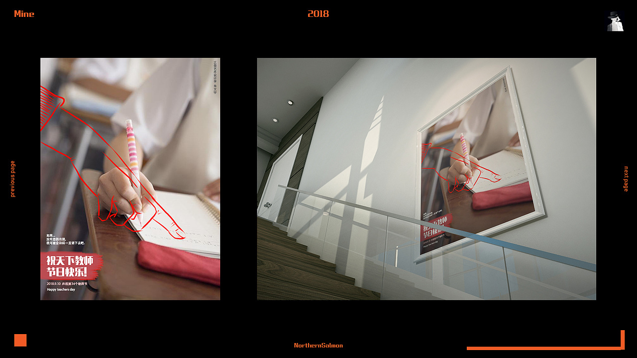 2018广告创意招贴设计结课总结（图ZMTMyNjE2NTI0） - 海报 - 站酷设计师北方鱼片原创素材 - 站酷ZCOOL