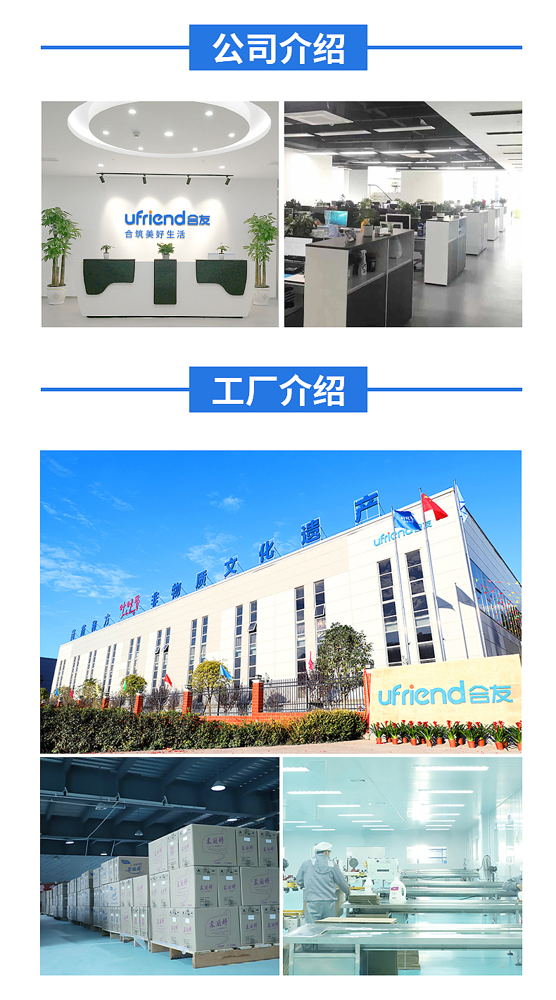 洗衣液代加工厂 沐浴露oem厂家 贵州清洁用品代加工厂