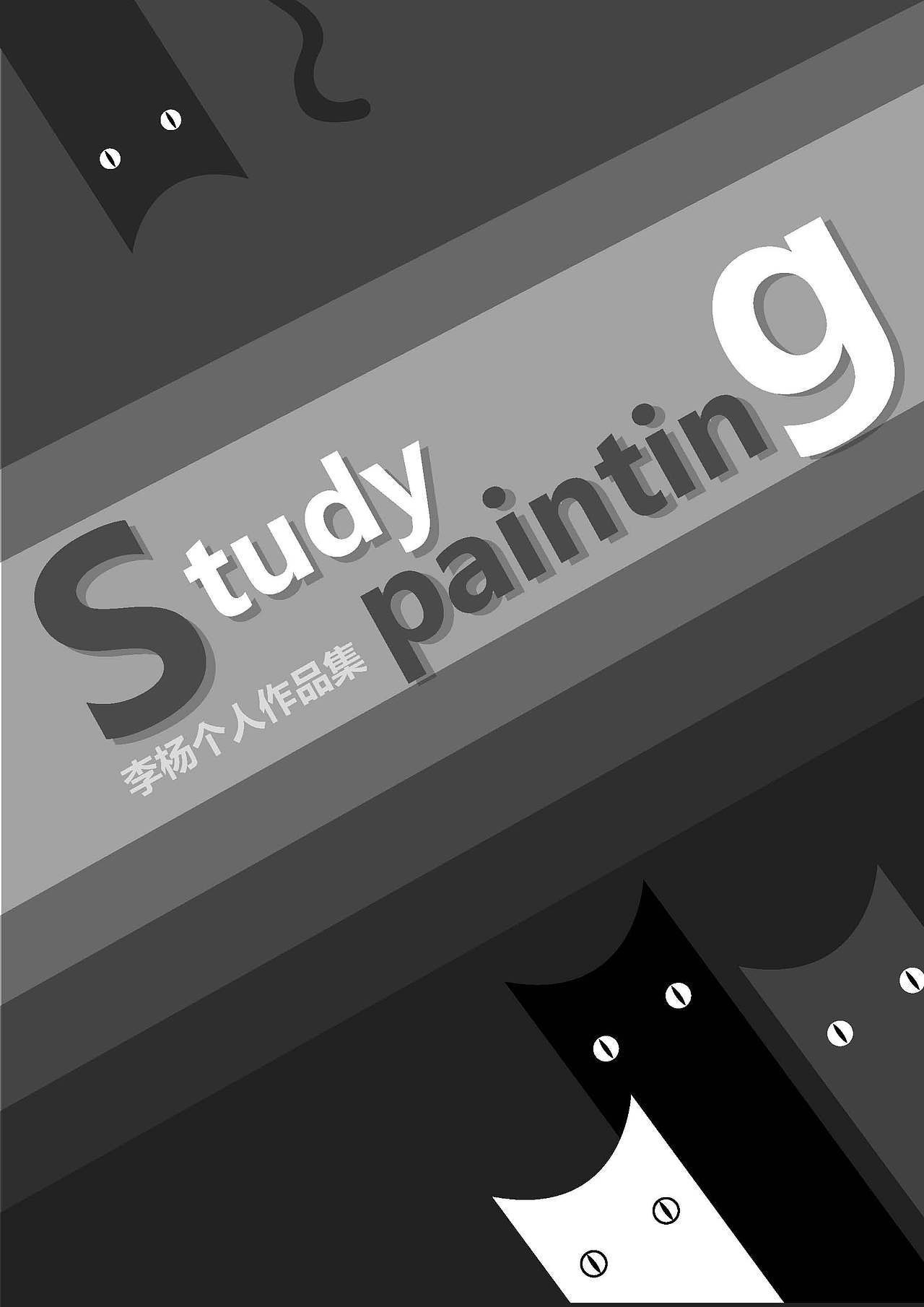 作品集（图ZMTQ5NjI1Nzg4） - 商业插画 - 站酷设计师我是六娃原创素材 - 站酷ZCOOL
