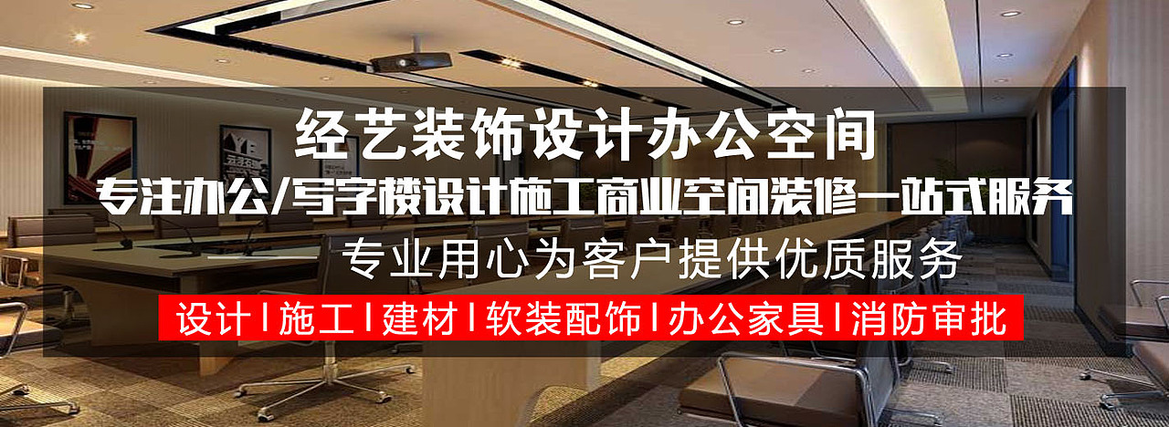 广告BANNER图（图ZMTUzNjc2MjIw） - 图案 - 站酷设计师艾利斯顿原创素材 - 站酷ZCOOL