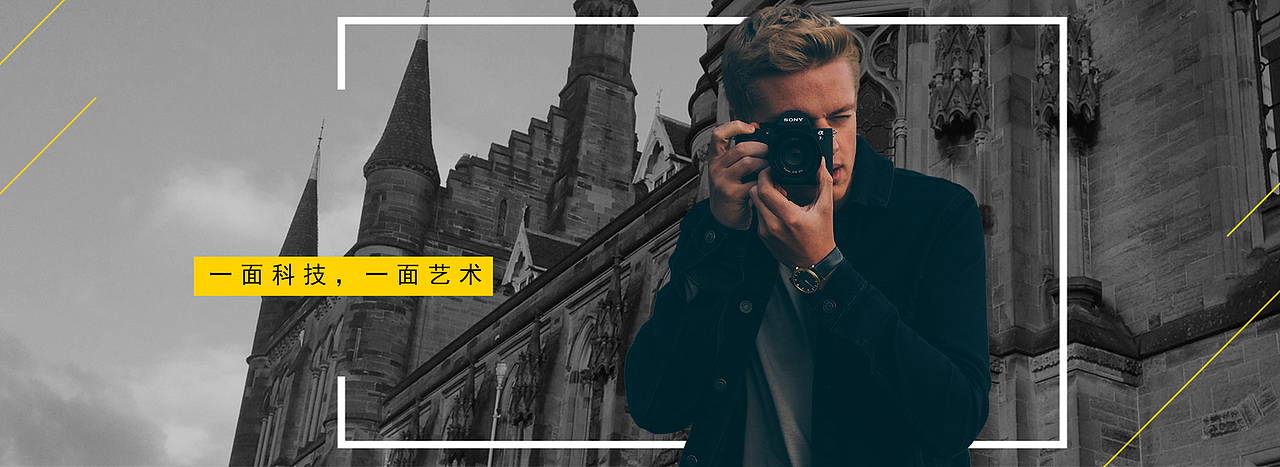 部分校园设计合集