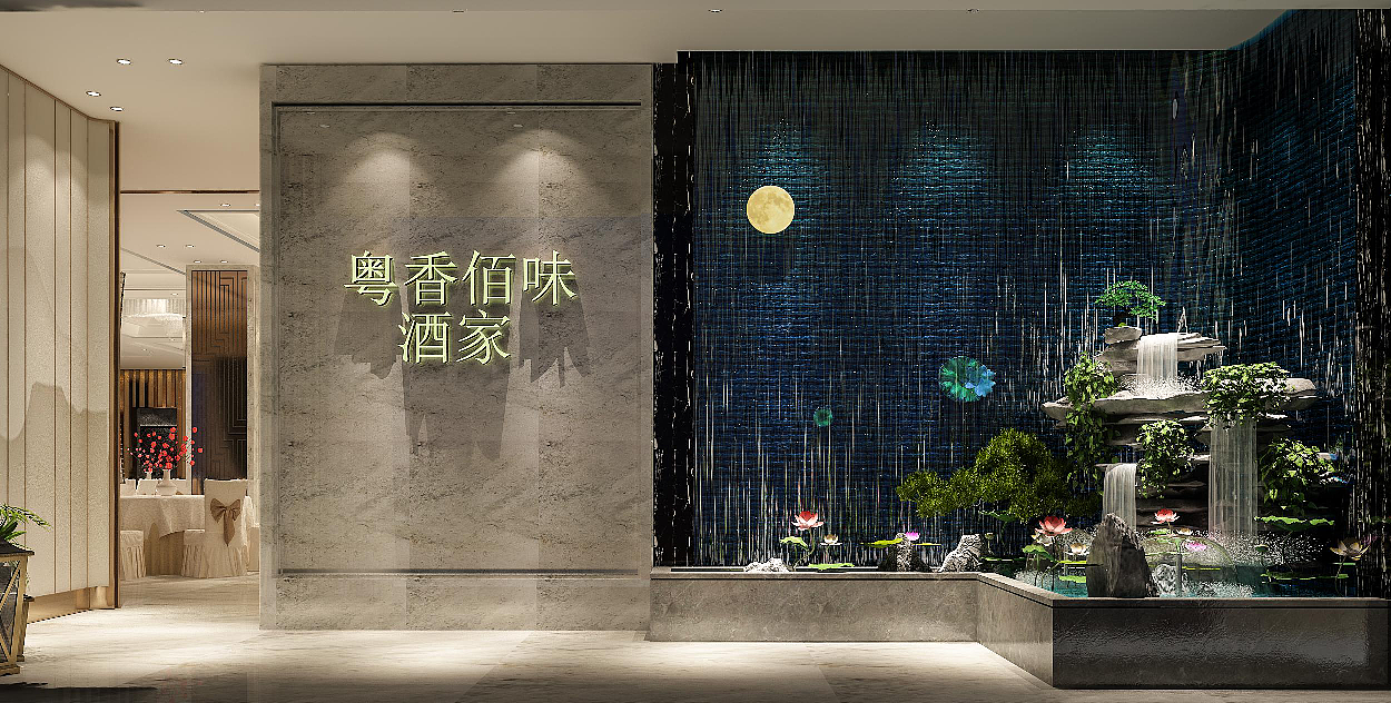 粤菜酒家（图ZMjI0NjAzODYw） - 建筑设计 - 站酷设计师Z64309726原创素材 - 站酷ZCOOL