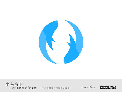 雀生（個(gè)人主頁-ZMjIzNzY0NDg=） - 圖案 - 站酷設(shè)計(jì)師品品一原創(chuàng)素材 - 站酷ZCOOL