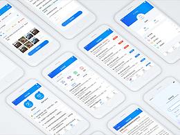蓝色APP界面
