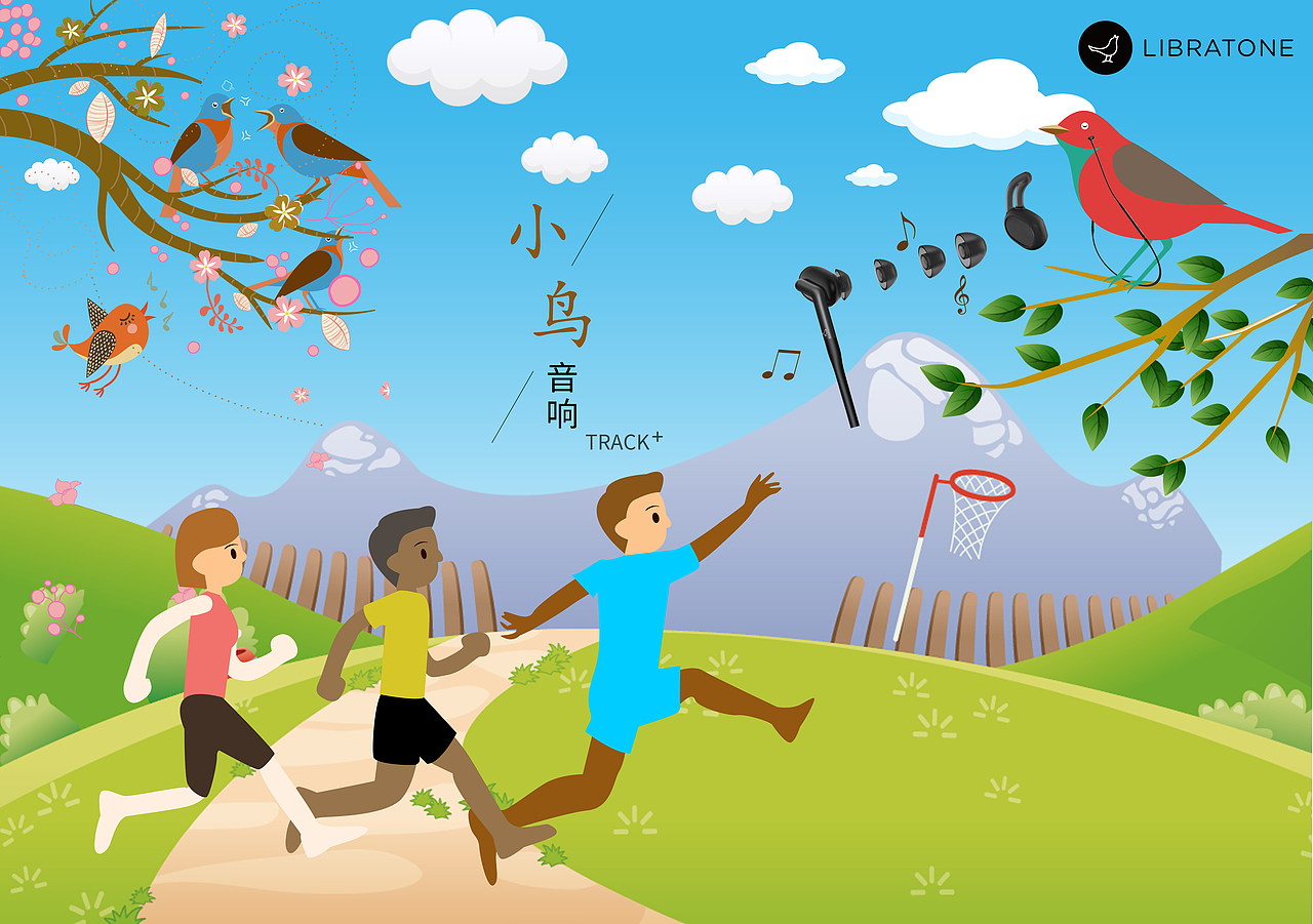 小鸟耳机（图ZMTE2Nzc1ODQ4） - 海报 - 站酷设计师第六感123原创素材 - 站酷ZCOOL