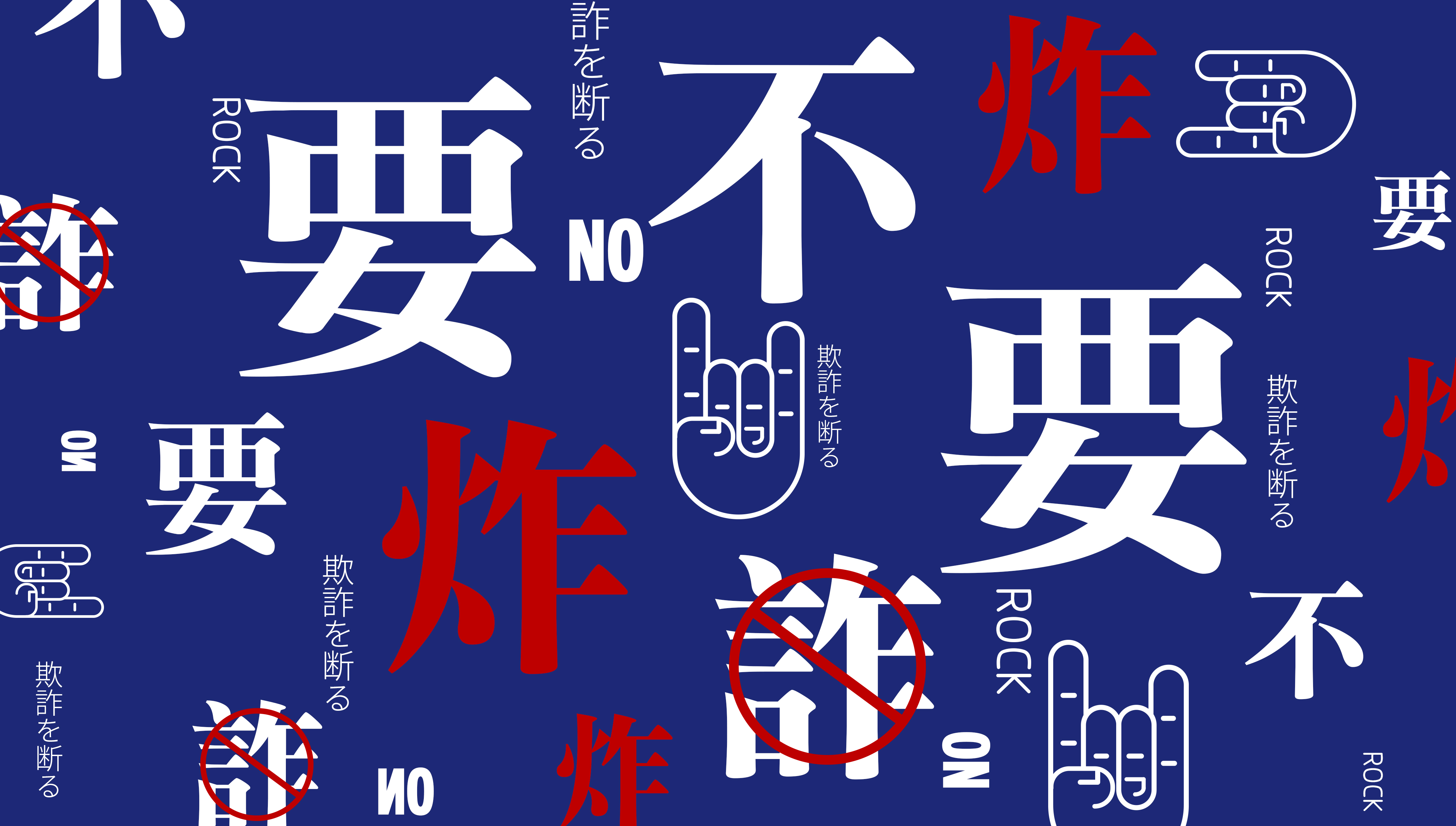 自新哥哥的個人主頁（封面預覽） - 主頁封面設置 - 站酷設計師自新哥哥原創(chuàng)素材 - 站酷ZCOOL