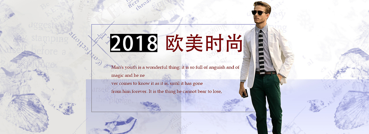 电商（图ZMTY2NDg5MzY4） - 其他UI - 站酷设计师络铧原创素材 - 站酷ZCOOL