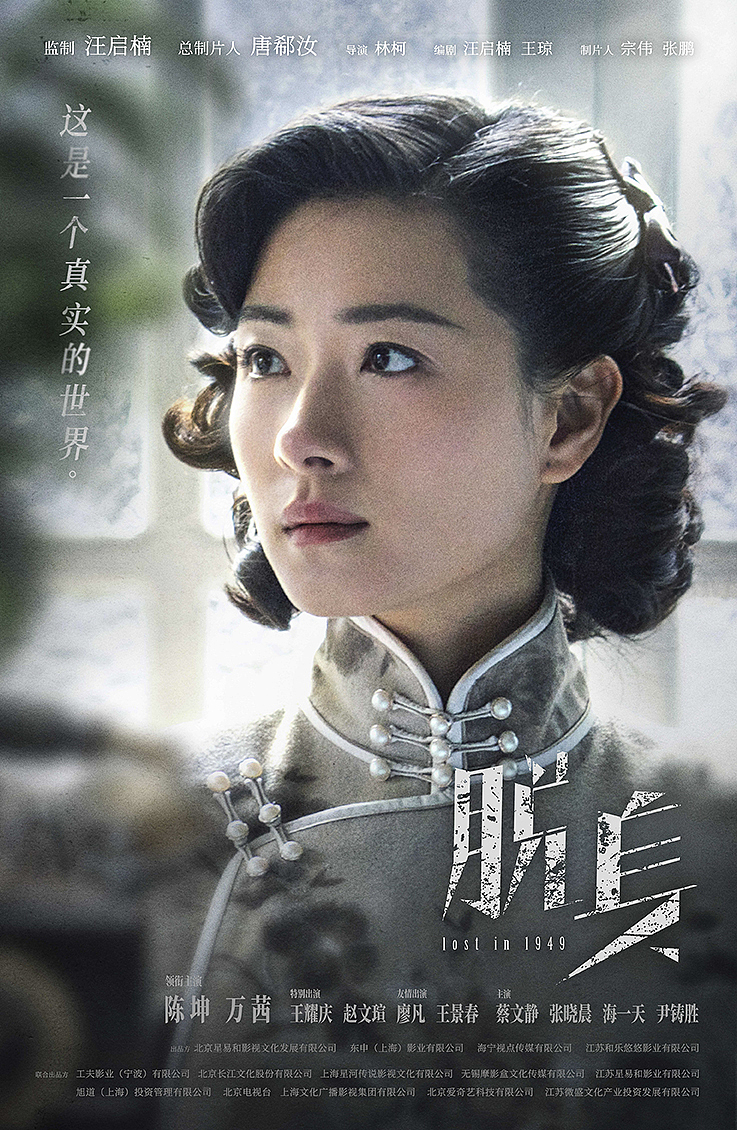 三兔ThreeTo海报《脱身》（图ZMTUxNDY5NTUy） - 海报 - 站酷设计师三兔传媒ThreeTo原创素材 - 站酷ZCOOL