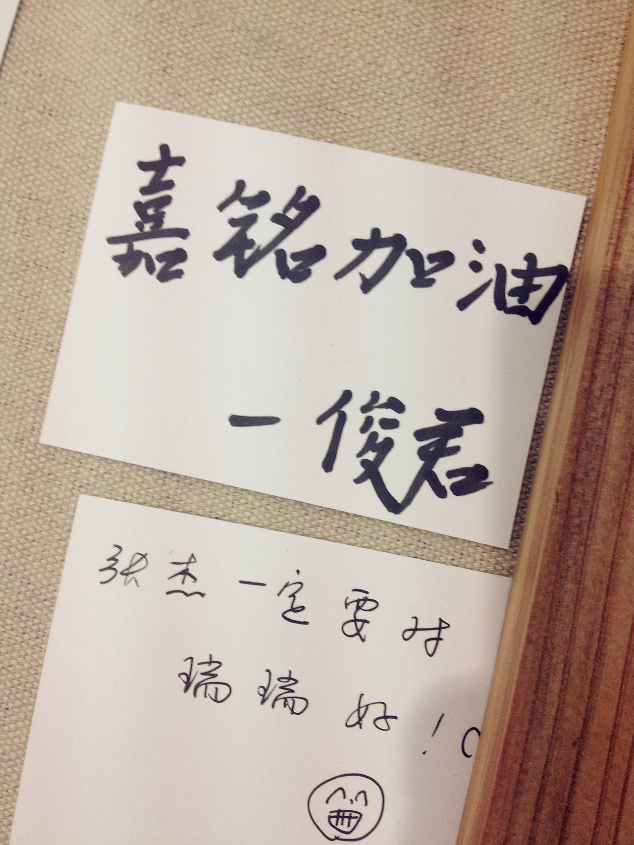 ▲ 毕业设计——weave°十里四香景观设计 ▲ （展示部分）#青春答卷2014#（图ZMTY4MDQxMjg=） - 景观设计 - 站酷设计师友先生丨品牌创意原创素材 - 站酷ZCOOL