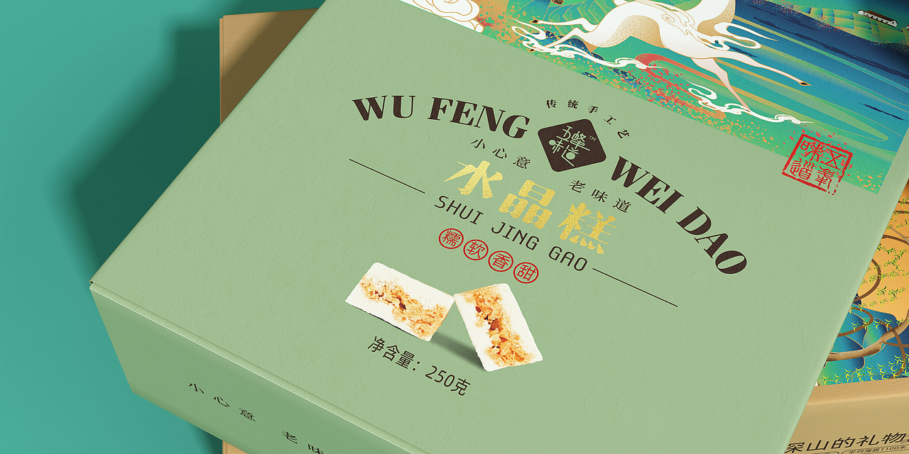 五峰味道特产食品包装设计（图ZMjg3NDAzNzE2） - 包装 - 站酷设计师郑万兴原创素材 - 站酷ZCOOL