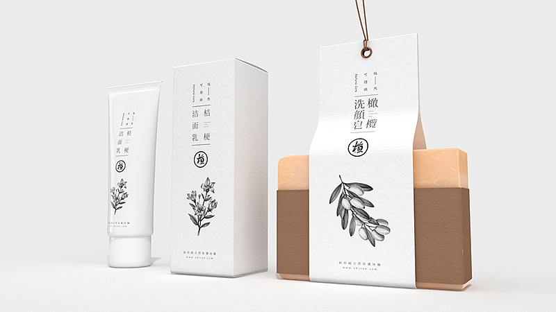 新加坡《植》植然国际·草本植物精华/品牌设计&系列产品设计（图ZNTg2NTg4NjQ=） - 包装 - 站酷设计师你好大海品牌设计原创素材 - 站酷ZCOOL