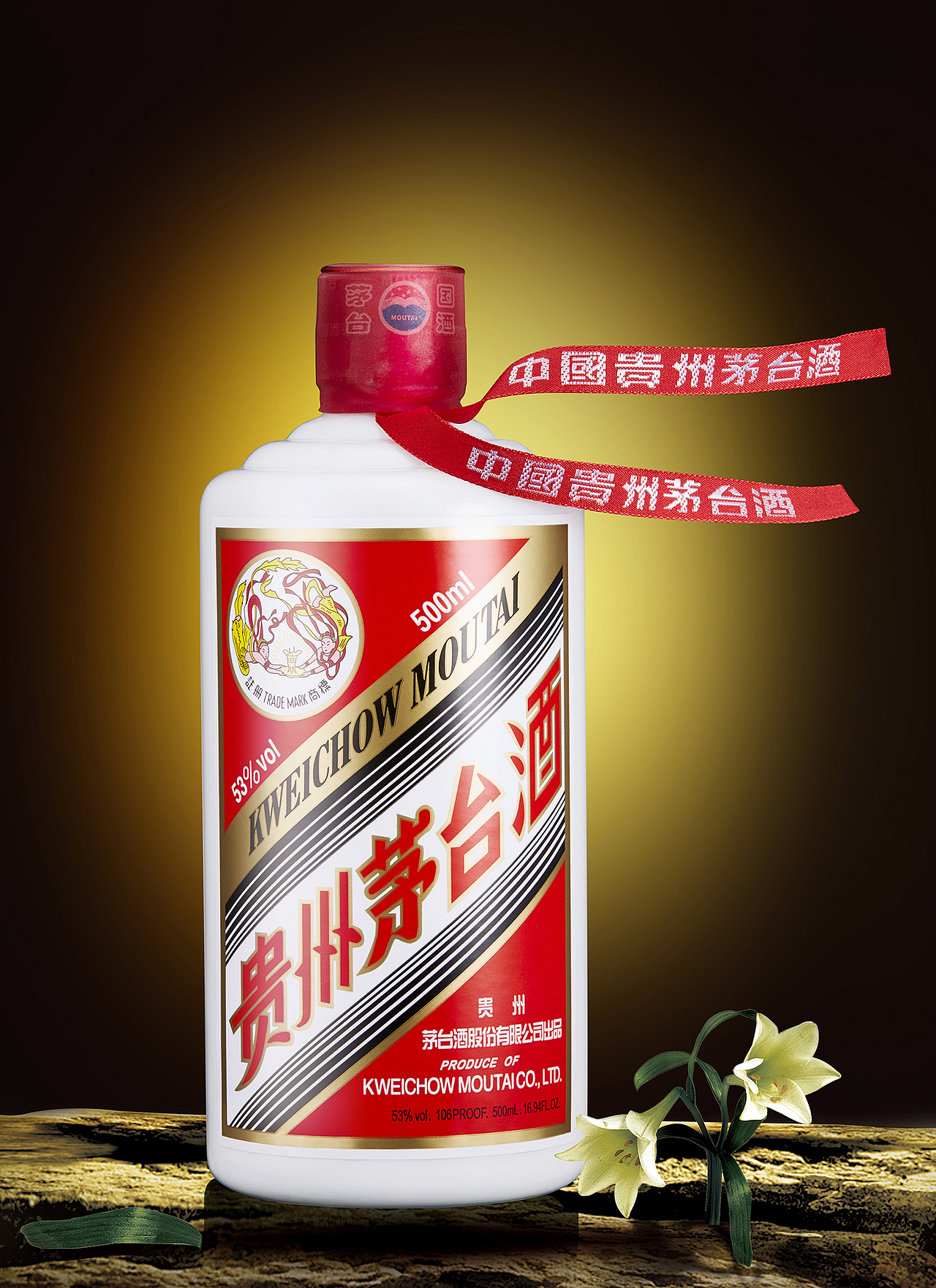 贵州茅台_十秒映像摄影-站酷zcool