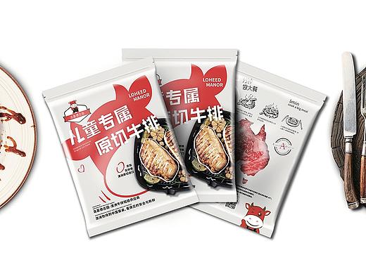 洛喜德庄园儿童牛排