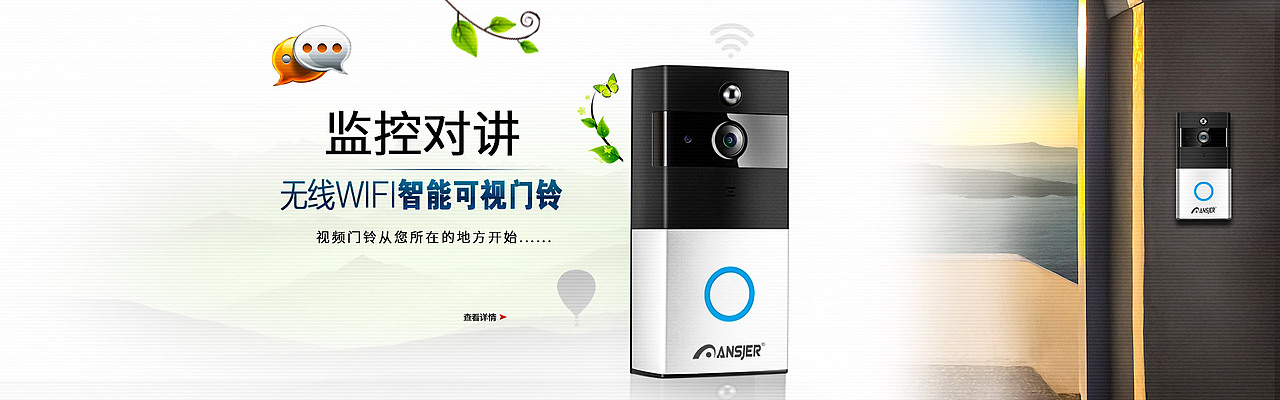 小白在此 高手路过（图ZMTYxNDYzNDUy） - 海报 - 站酷设计师故乡的云霞原创素材 - 站酷ZCOOL