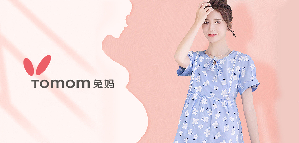 唯品会档期图（图ZMjE4MDQwMzky） - 休闲/流行服饰 - 站酷设计师FanGuoJian原创素材 - 站酷ZCOOL