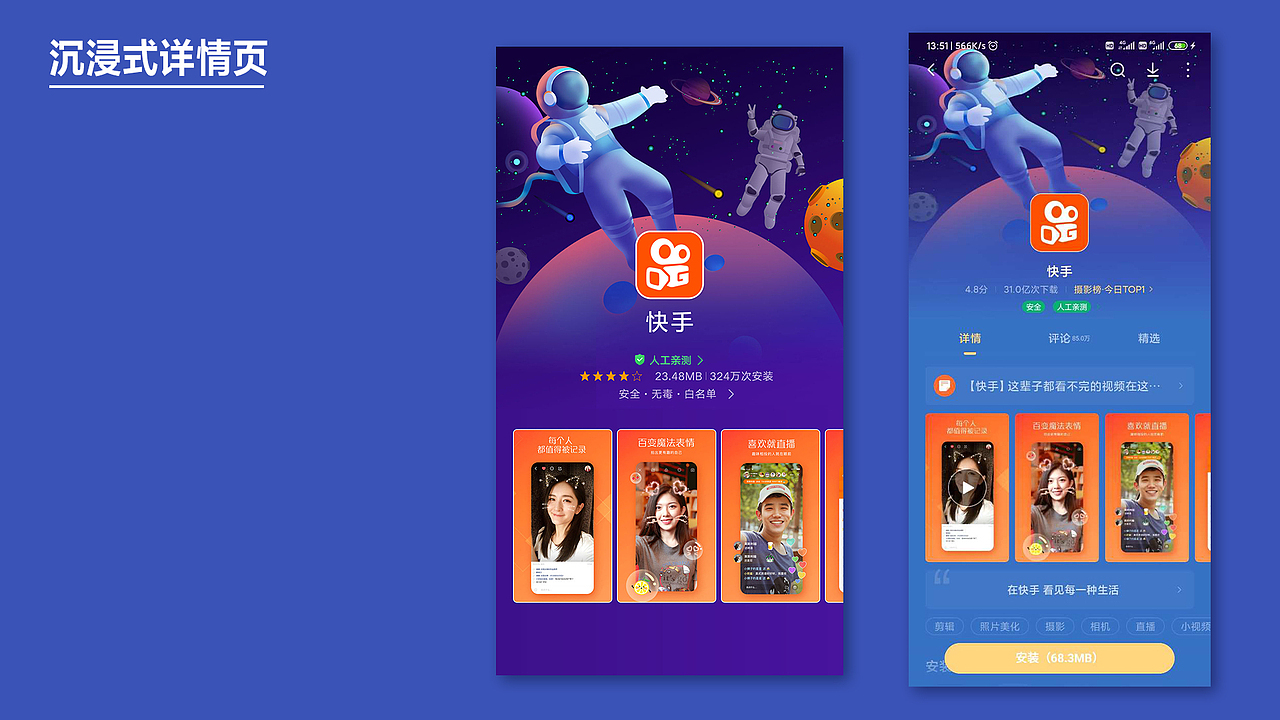 刘悦作品集（图ZMjIyMTI1NzE2） - 其他平面 - 站酷设计师惊喜悦原创素材 - 站酷ZCOOL