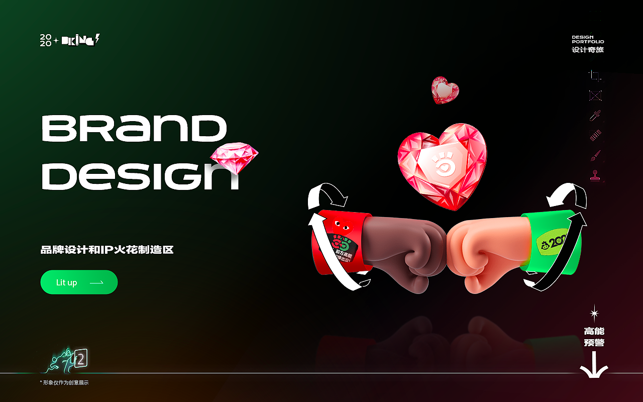 多金子 2020作品集(图ZMjQ3OTg4MzI0) - 品牌 - 站酷设计师金金子DK原创素材 - 站酷ZCOOL