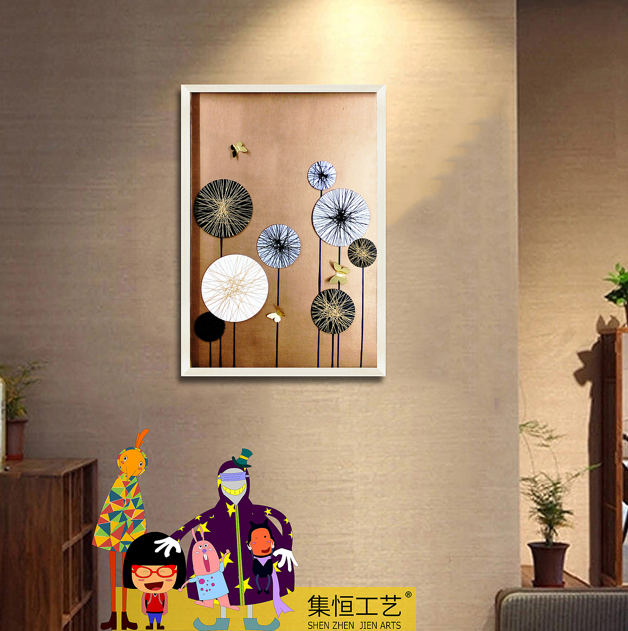 装饰画、墙面设计（图ZNjA1NTIyMjg=） - 工艺品设计 - 站酷设计师集恒工艺实物画原创素材 - 站酷ZCOOL