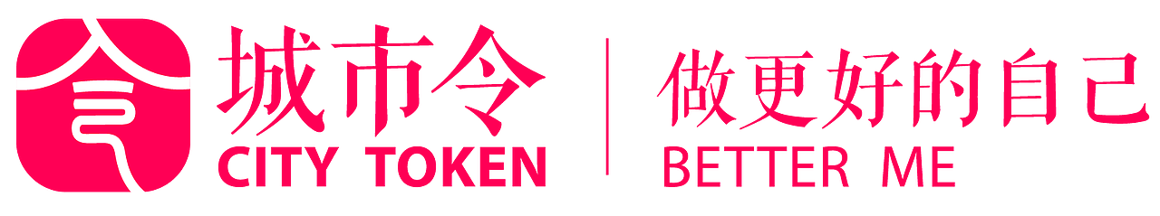 城市令（图ZNjMzNjEwNTY=） - 品牌 - 站酷设计师gtfour原创素材 - 站酷ZCOOL
