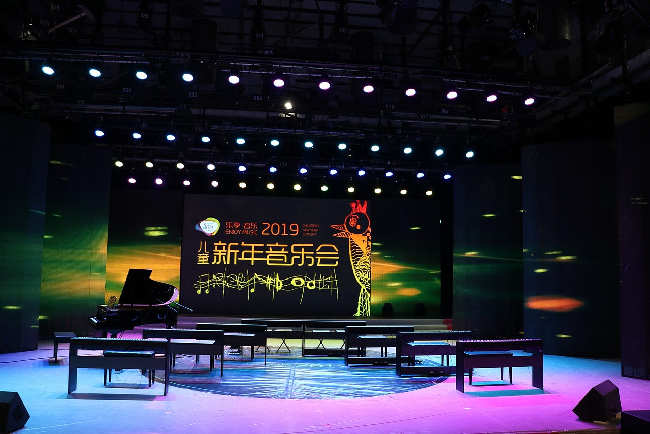 乐享音乐  | 儿童新年音乐会物料设计