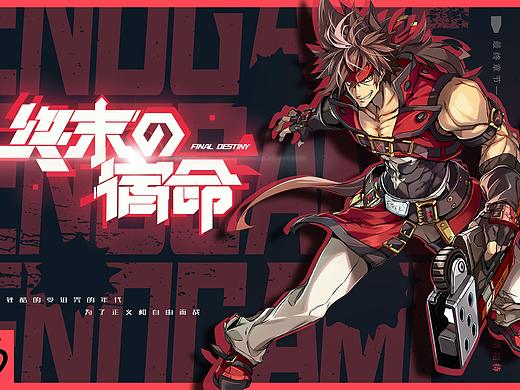 那些年挂掉的笔试题