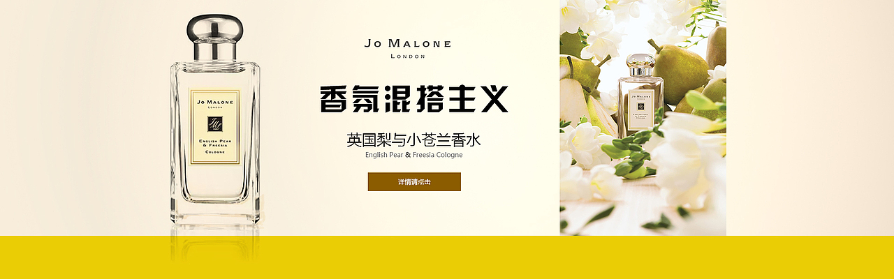 【作品集-banner】