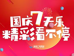 包装参考
