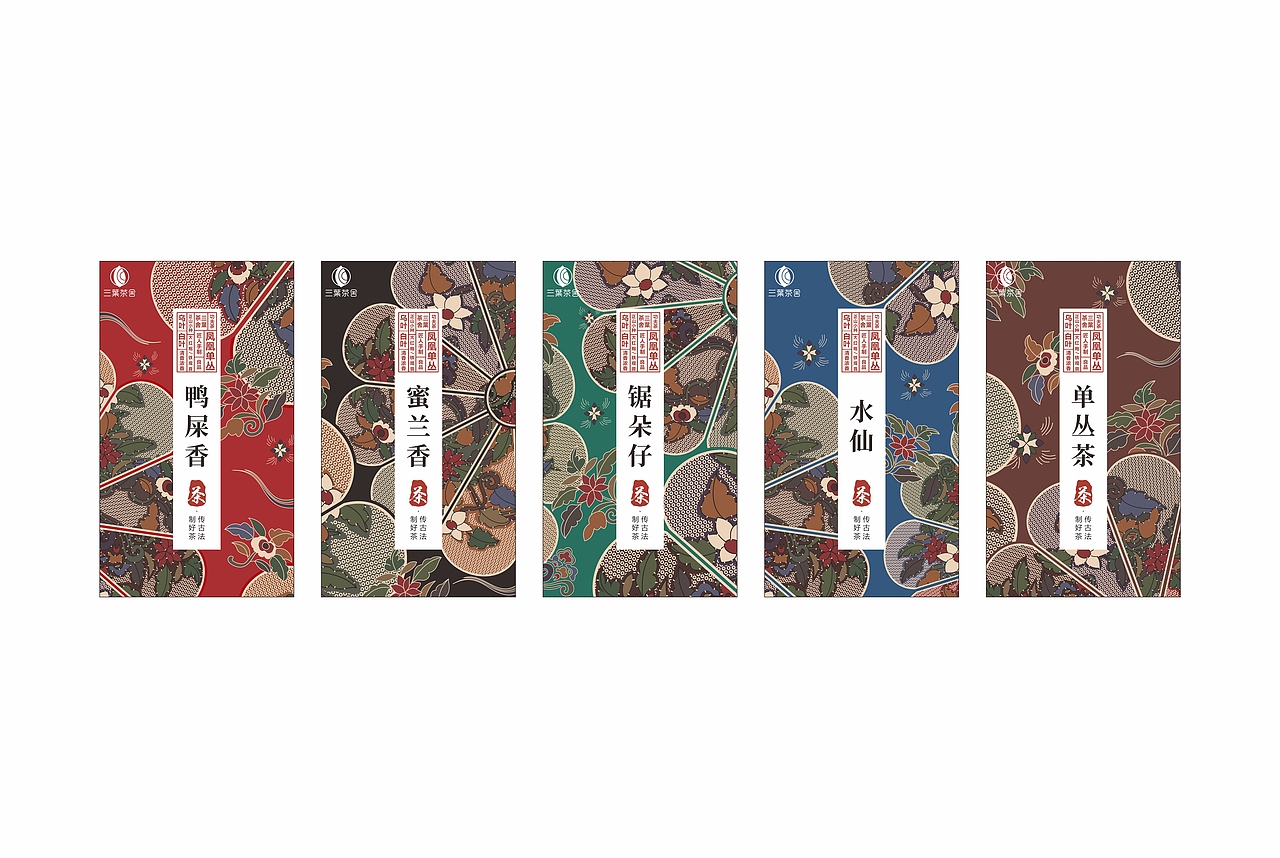 三葉茶舍手绘复古风礼盒设计（图ZMTY5NTgxNjQ4） - 包装 - 站酷设计师一杯大米饭原创素材 - 站酷ZCOOL