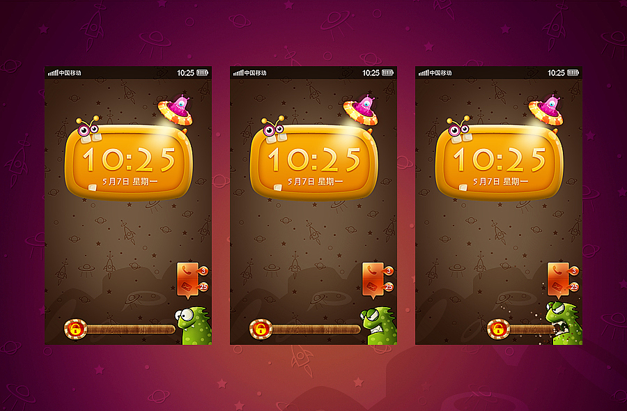 不美彩怪（图ZNTgwMDA0MA==） - 主题/皮肤 - 站酷设计师aaron_rui原创素材 - 站酷ZCOOL