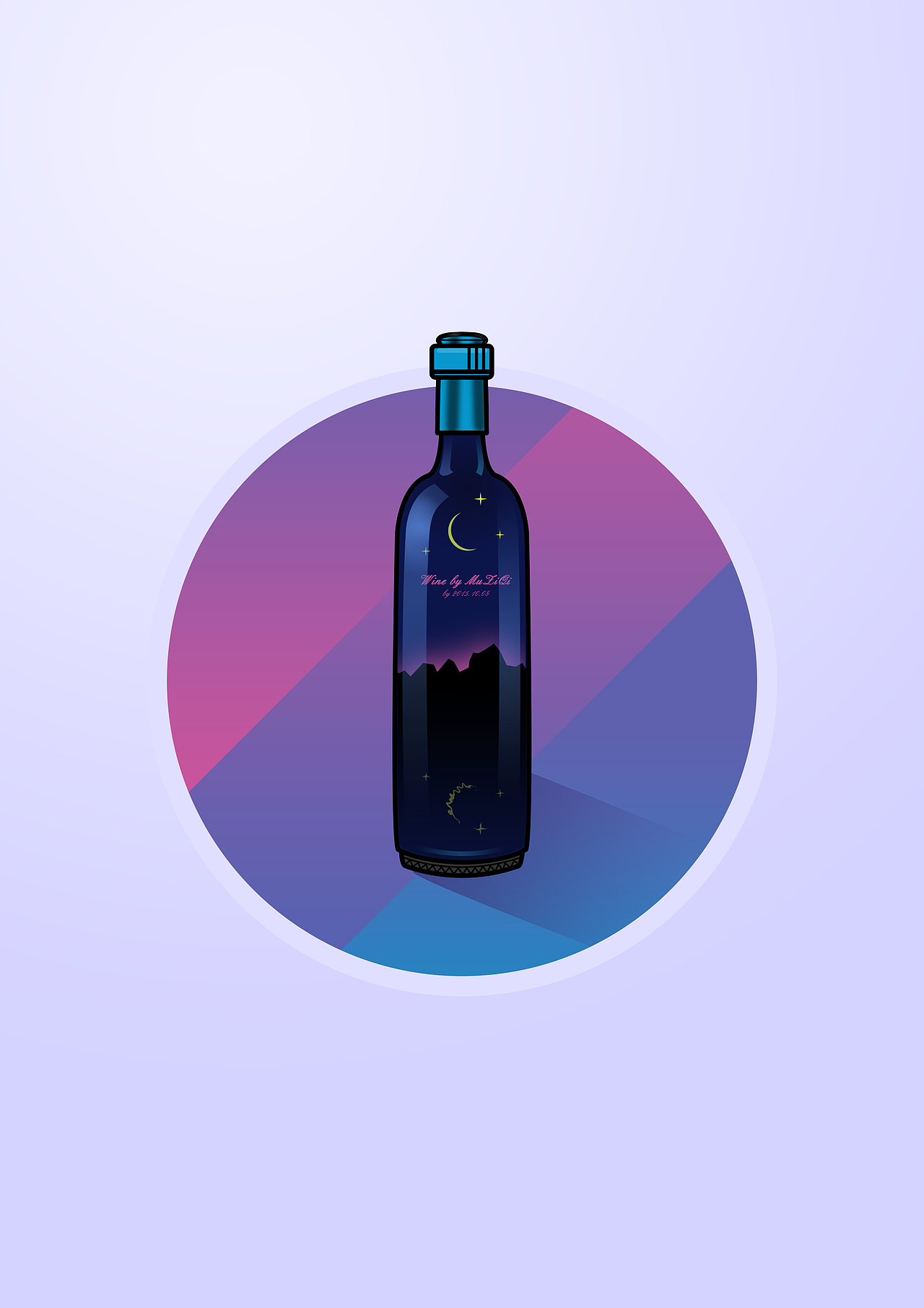 扁平插画—洋酒（图ZMzQ5MTk4NjQ=） - 图标 - 站酷设计师木子七原创素材 - 站酷ZCOOL