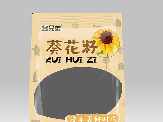 干果食品袋包装