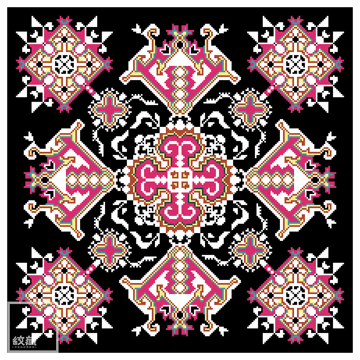 纹藏贵州挑花织锦纹样库一