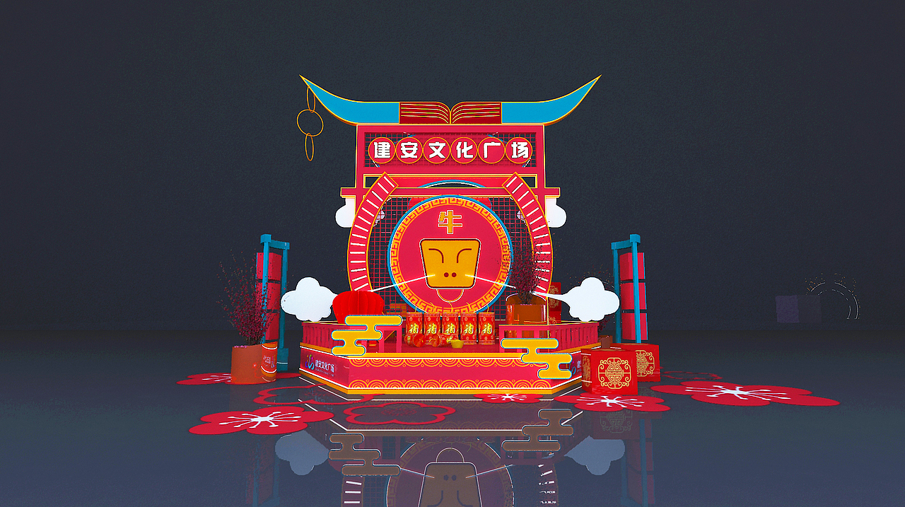 新年美陈（图ZMjM0OTcyMDEy） - 其他三维 - 站酷设计师wywh原创素材 - 站酷ZCOOL