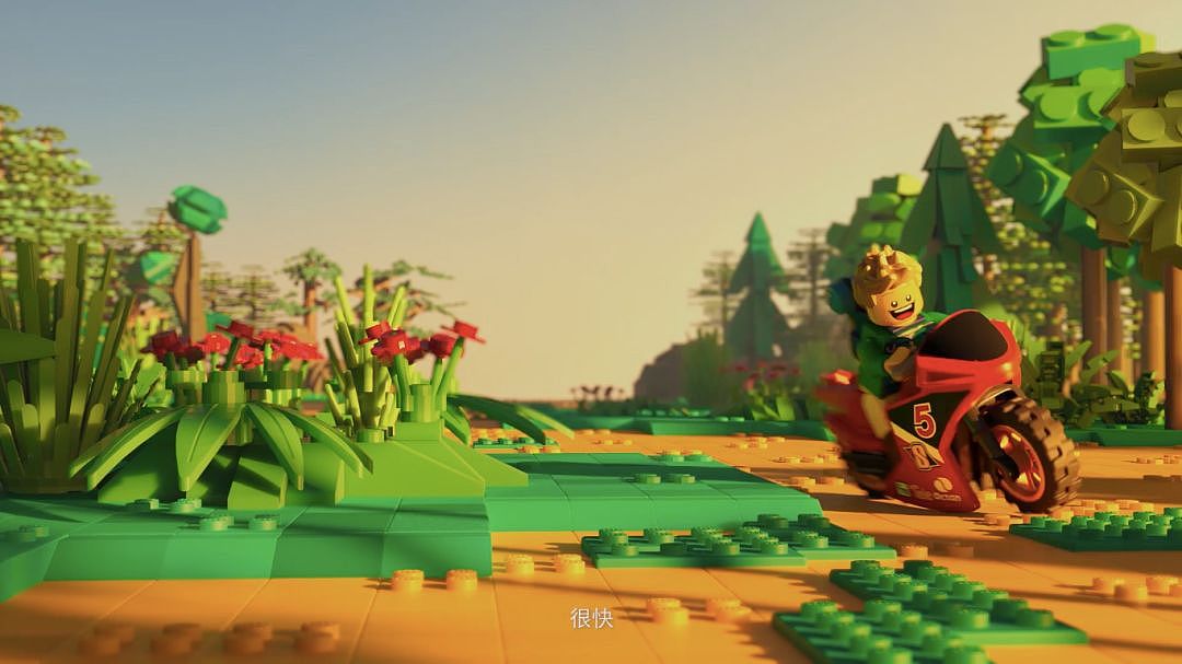 一切想象皆可被创造——《乐高无限》宣传片（图ZMTc0MTUwNDIw） - 宣传片 - 站酷设计师accent原创素材 - 站酷ZCOOL