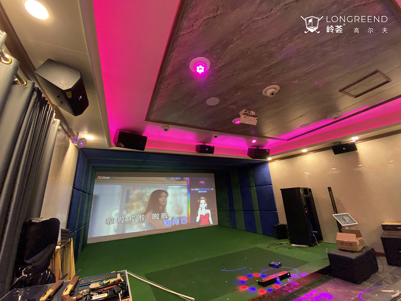 阳江市企业康体中心室内高尔夫模拟器工程项目（图ZMjU0OTY3MDEy） - 舞台美术 - 站酷设计师岭荟科技原创素材 - 站酷ZCOOL