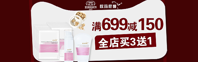 钻展图（图ZMTAwNDc4Mjky） - 海报 - 站酷设计师苜蓿花原创素材 - 站酷ZCOOL