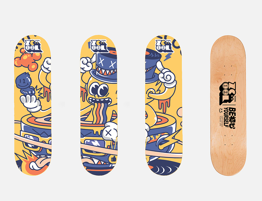 站酷本命年!从心出发!~