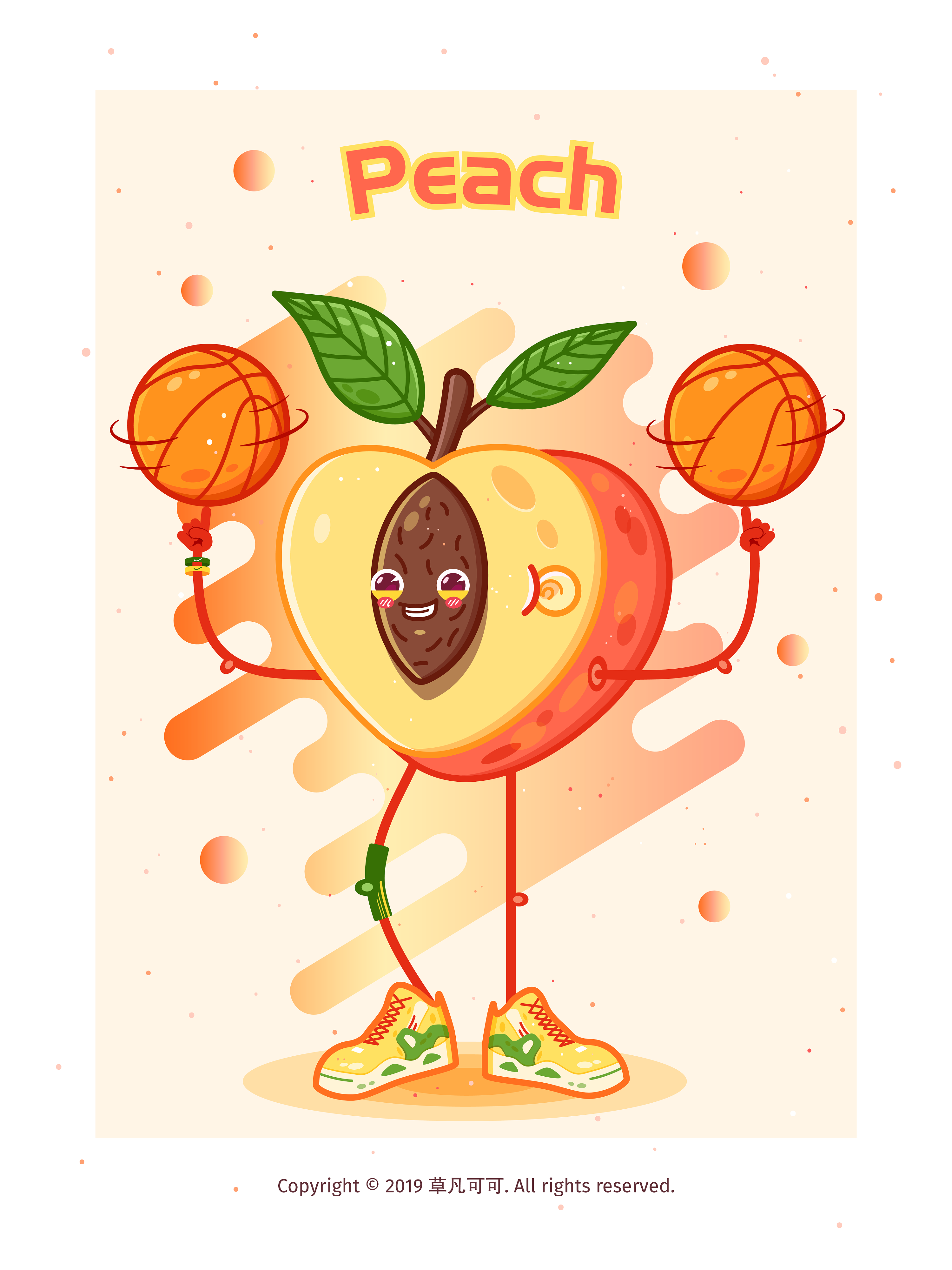 萌萌哒又活力十足的水果们|插画|商业插画|草凡grace - 原创作品