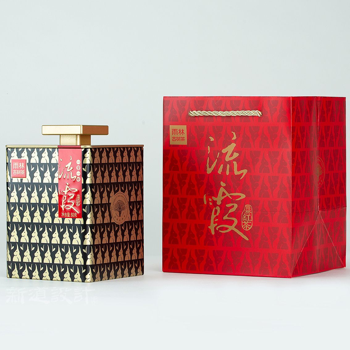 雨林古树茶流霞包装设计,红茶包装设计铁罐包装设计（图ZMjc1NDg4NTg4） - 包装 - 站酷设计师新道设计原创素材 - 站酷ZCOOL