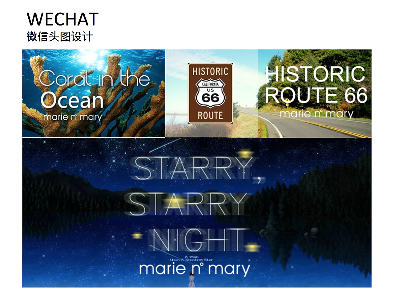 以往作品（图ZNjYzMjczNzY=） - 其他平面 - 站酷设计师chengjing1985原创素材 - 站酷ZCOOL